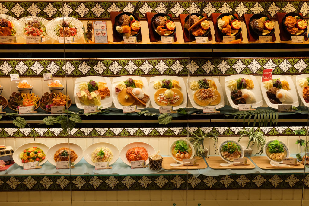 Food display