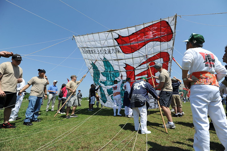 Kite flying festival, Japan