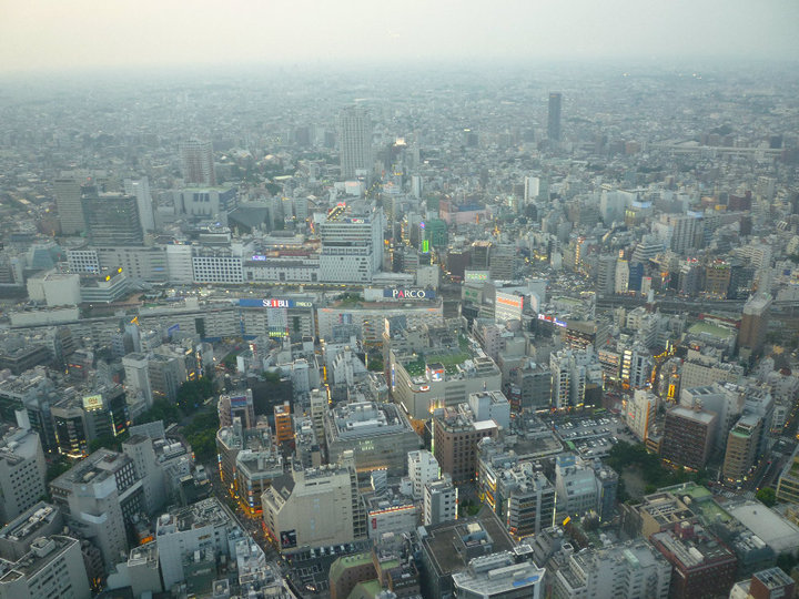 A view from the 60th story of the Sunshine Building in Ikebukuro, Tokyo.