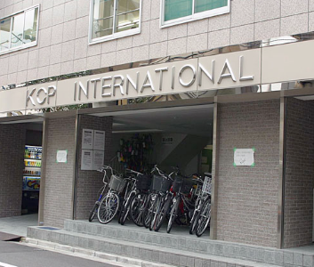Old KCP campus frontage