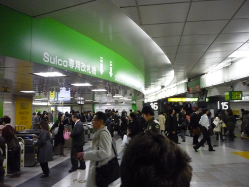P03 Hustle and bustle in and out of the train station