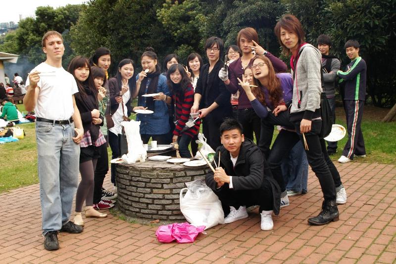 KCP students having a picnic at a park