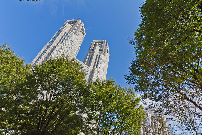 Tokyo Metropolitan Government Building (Tocho)