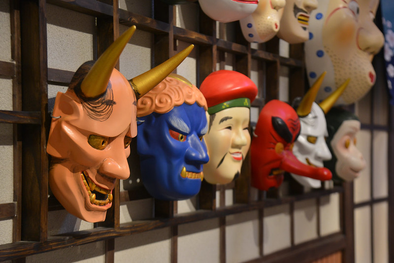Japanese Kabuki Wooden Masks