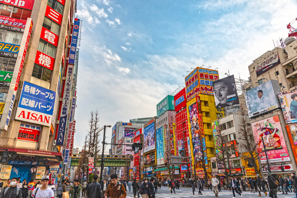 Akihabara street scene