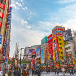 Akihabara street scene