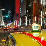 Ginza street at night