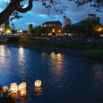 Floating lanterns