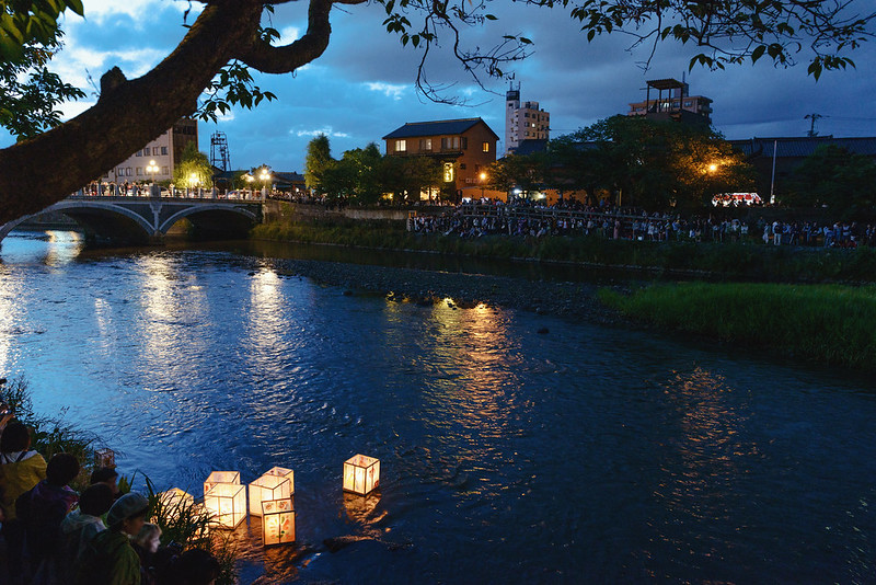 Floating lanterns