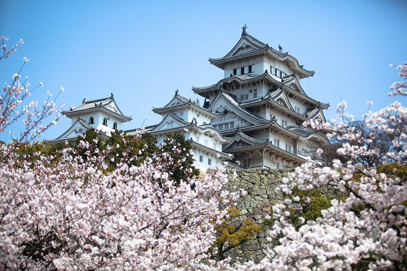 Tokyo Imperial Palace