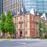 Mitsubishi Ichigokan Museum