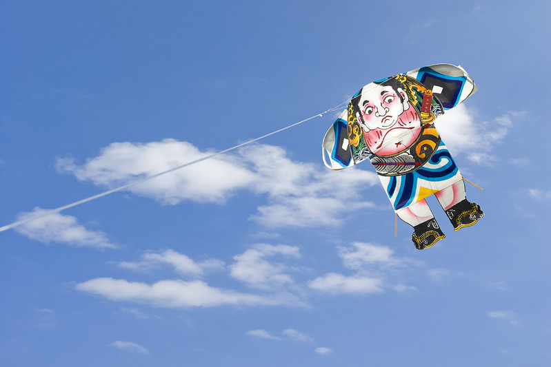 Kite Flying in Japan KCP International Japanese Language School
