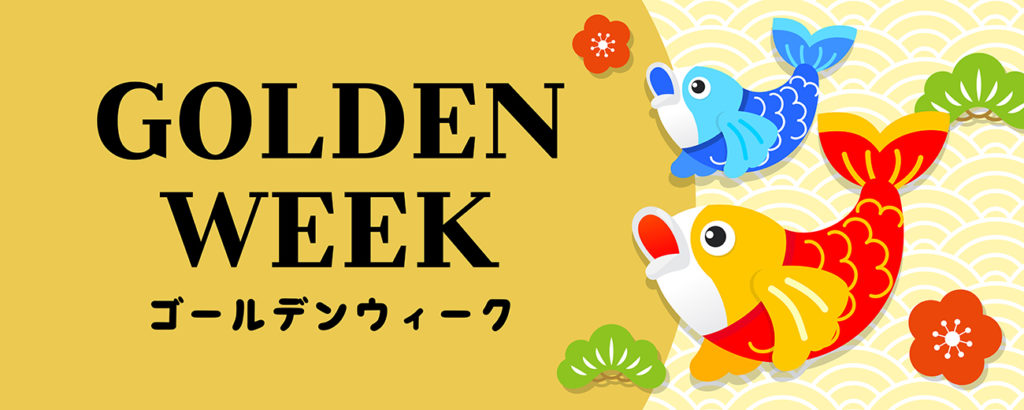 Golden Week