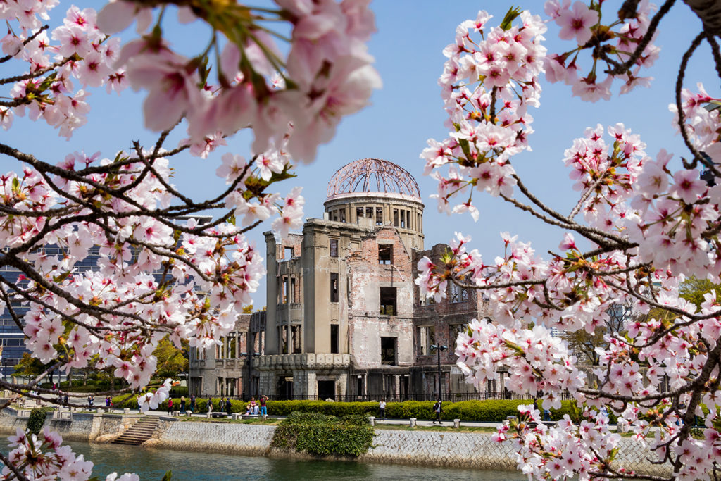 Hiroshima Atomic Bomb Dome