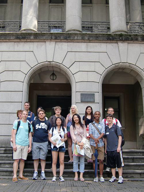 KCP Students Visit Aoyama Gakuin University