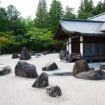 Zen Garden of Kongobuji Temple