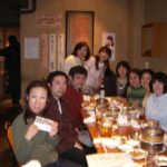 Janet, second from right. U.S. classmate Christina Ricci on her right