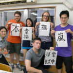 KCP students during calligraphy class