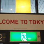 Welcome to Tokyo sign