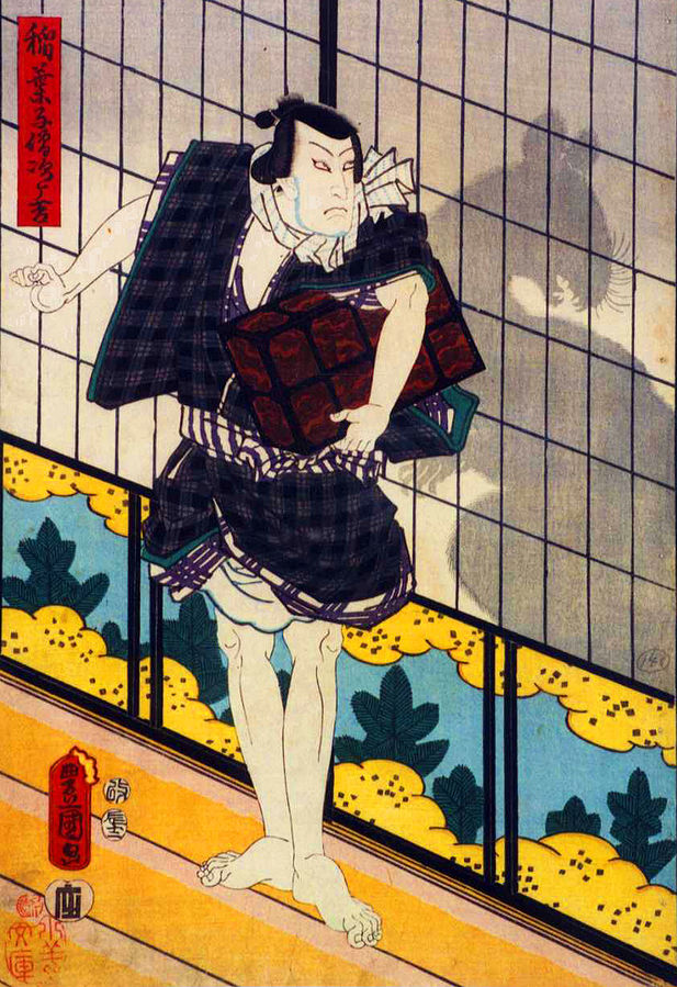 Kodanji Ichikawa IV (1812–66) as Nezumi-kozō Jirokichi, in the January 1857 Edo Ichimuraza production of Nezumi Komon Haru no Shingata