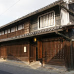 Murotsu Museum of Folklore