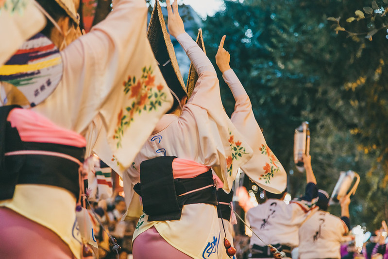 Awa-odori - Japanese traditional festive dance