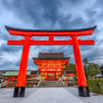 Fushimi Inari Taisha 