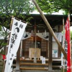 Oiwa Inari Tamiya Jinja