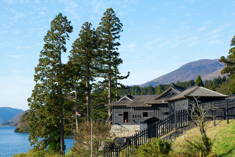 Tokaido Road checkpoint