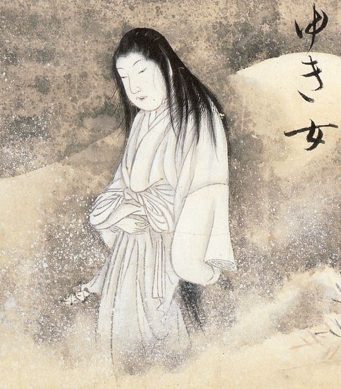 Yuki-onna (雪女, the snow woman) from the Hyakkai-Zukan (百怪図巻), circa 1737.