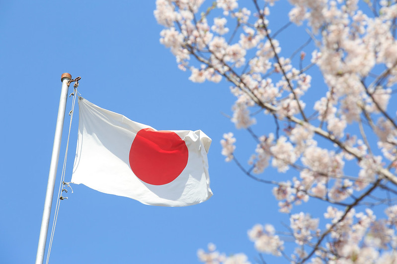 The National Flag of Japan | KCP International Japanese Language School