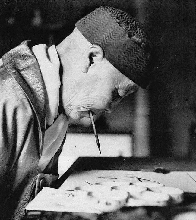 Junkyo Oishi, circa 1956.