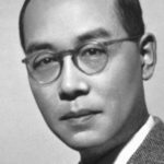 Nobel prize winner Hideki Yukawa