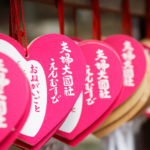 Wooden Japanese hearts