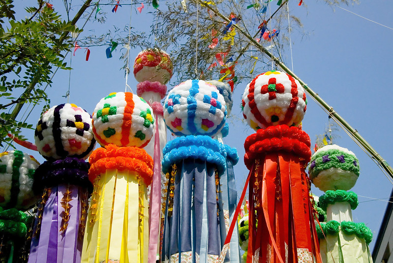 Sendai Tanabata Matsuri