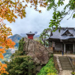 Yamadera Temple