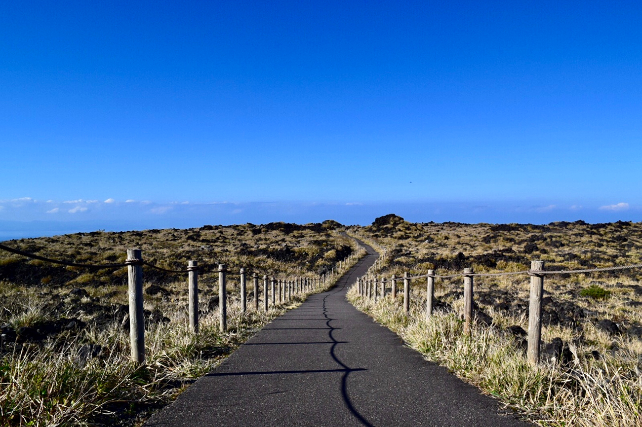 Izu Ōshima Paradise Island KCP Japanese Language School