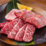 Japanese Wagyu