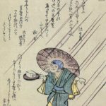 Tōfu-kozō (豆腐小僧, a spirit child carrying a block of tofu) from the Kyōka Hyaku Monogatari (狂歌百物語), circa 1853.