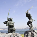 The Duel Monument Of Ganryu Island
