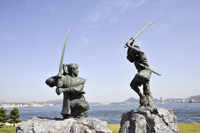 The Duel Monument Of Ganryu Island