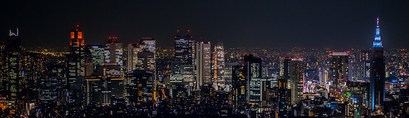Shinjuku evening view