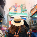 Harajuku Shopping District