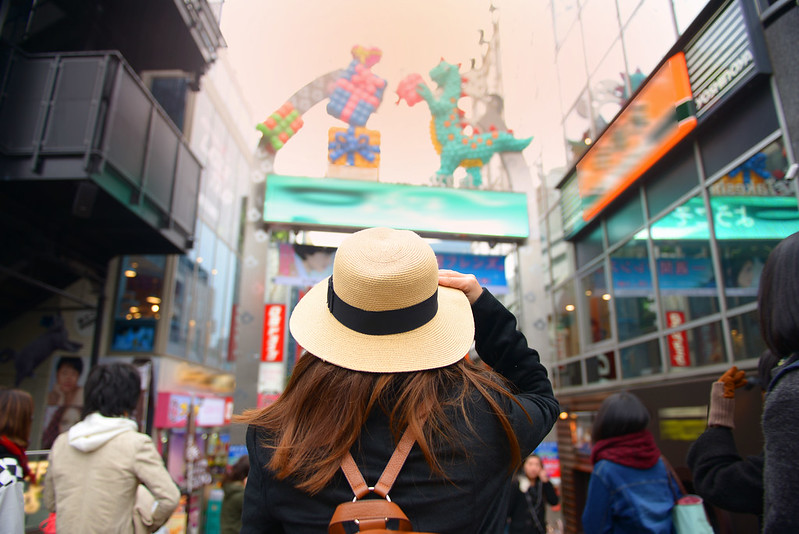 Harajuku Shopping District