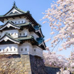 Hirosaki Castle