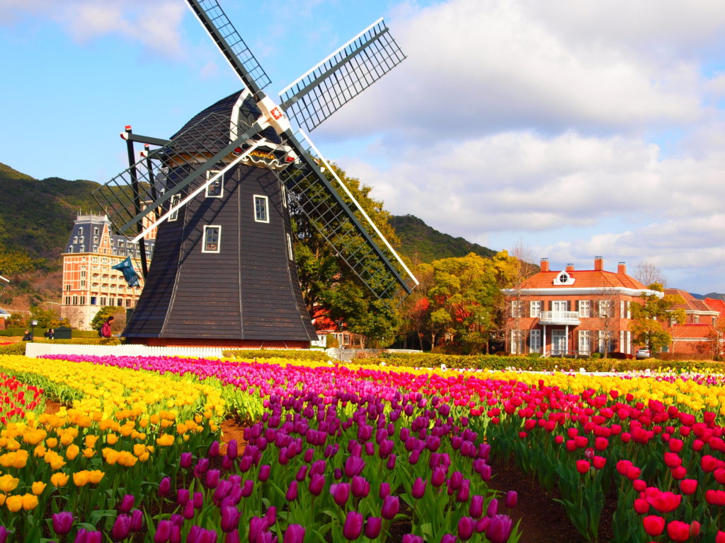 Huis Ten Bosch