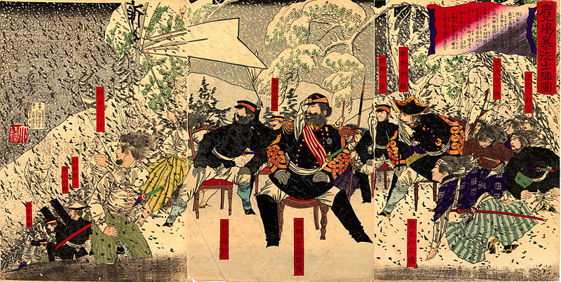 The ukiyoe "Kagosima boto syutuzinzu" (Japanese war in Kagoshima)