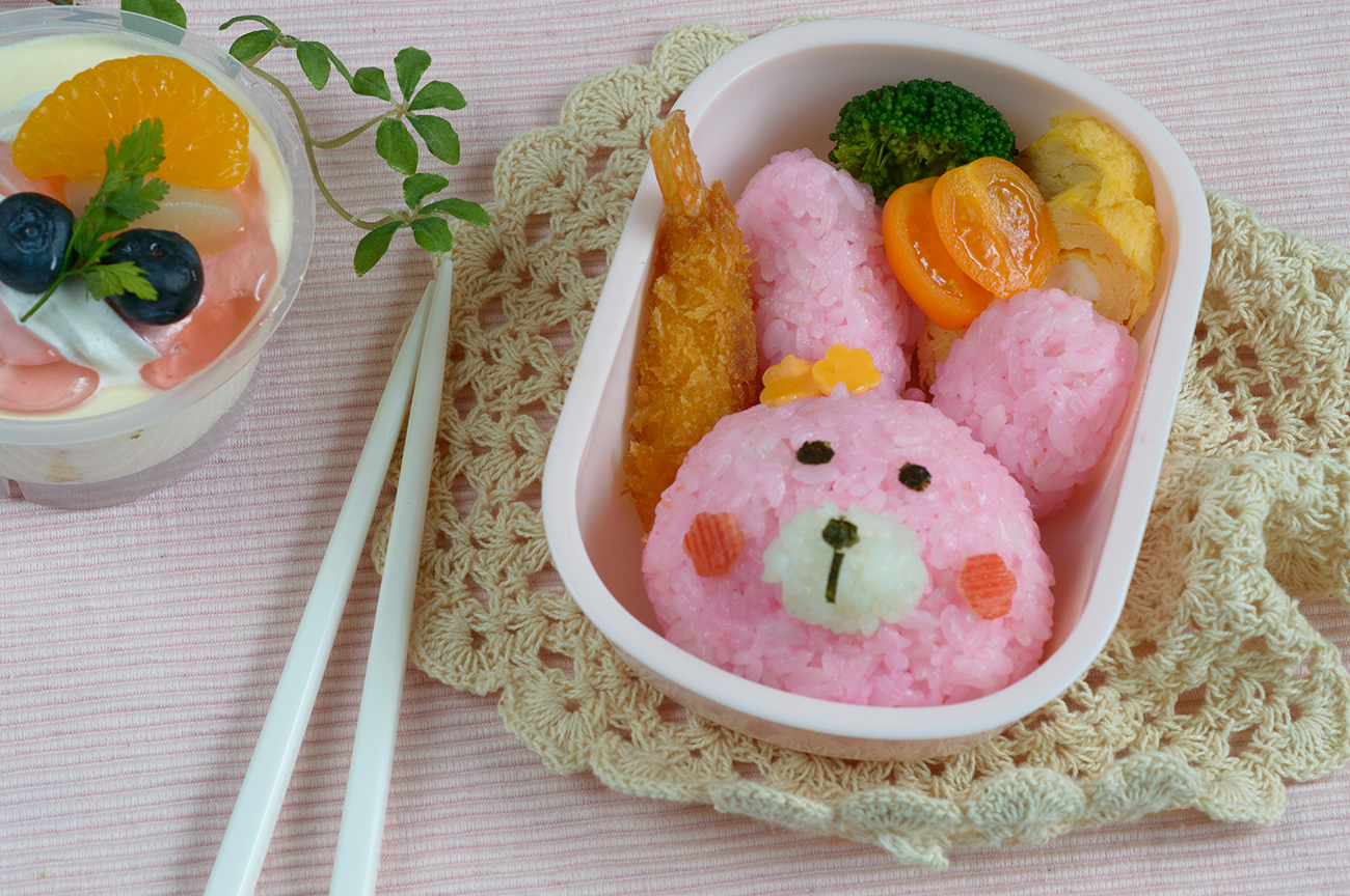 How to make a Cute Japanese Bento Lunch Box