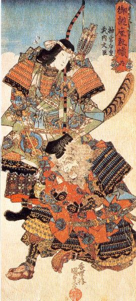 Empress Jingu and her minister Takeuchi.