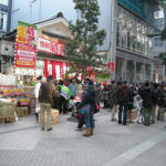 The crowd during Sendai Hatsu-uri